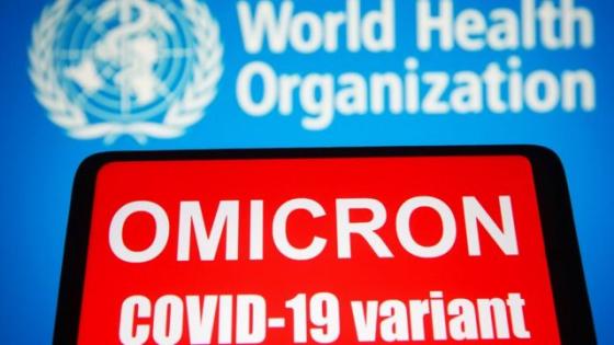 “الصحة العالمية”: أوميكرون قد يقود إلى عواقب وخيمة خلال الفترة المقبلة