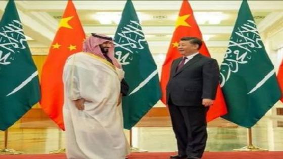 الرياض قال مسؤل صيني أن الرياض سوف تستضيف قمة عربية صينية بالمملكة العربية السعودية