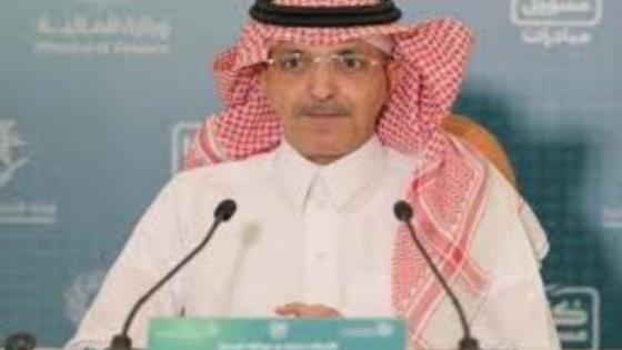 ستبقي المملكة داعمة تنمية العلاقات الاقتصادية بين دول الخليج العربي