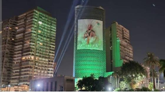 تحتفل السفارة السعودية بالعيد الوطني في القاهرة