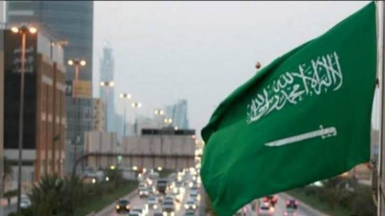السعودية: تمنع المملكة أستخدام العلم والصور القيادية على المنتاجات والسلع