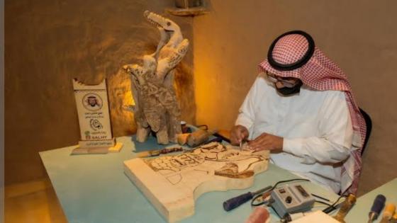 التراث تستعرض أجدد إصدراتها بمعرض الكتاب للتعرف على التراث الثقافي للسعودية