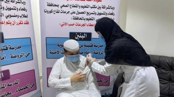 تنبه الصحة السعودية مجددا عن الانفلونزا الموسمية