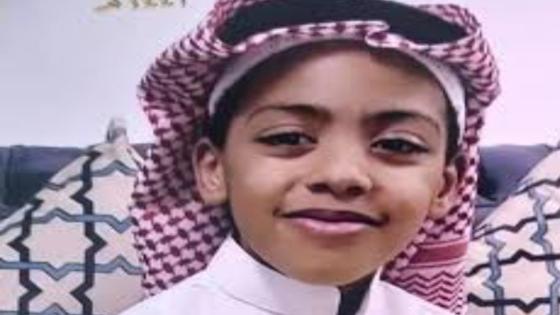 إنقاذ الطفل السعودي الساقط بخزان مدرسته