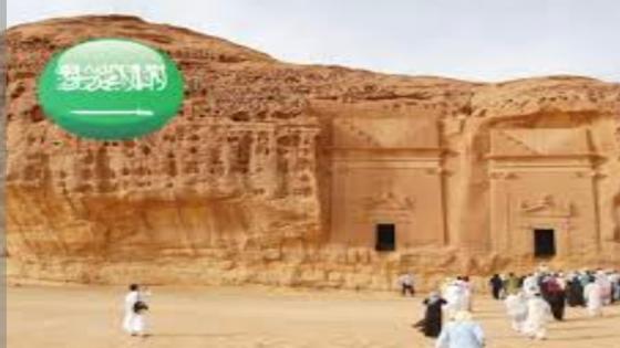 حدوث طفرة للقطاع السياحي بالمملكة العربية السعودية الذي يستهدف 100 مليون زائر كل عام