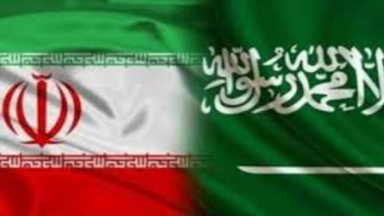 سياسية الصبر الإستراتيجي بين إيران والمملكة العربية السعودية